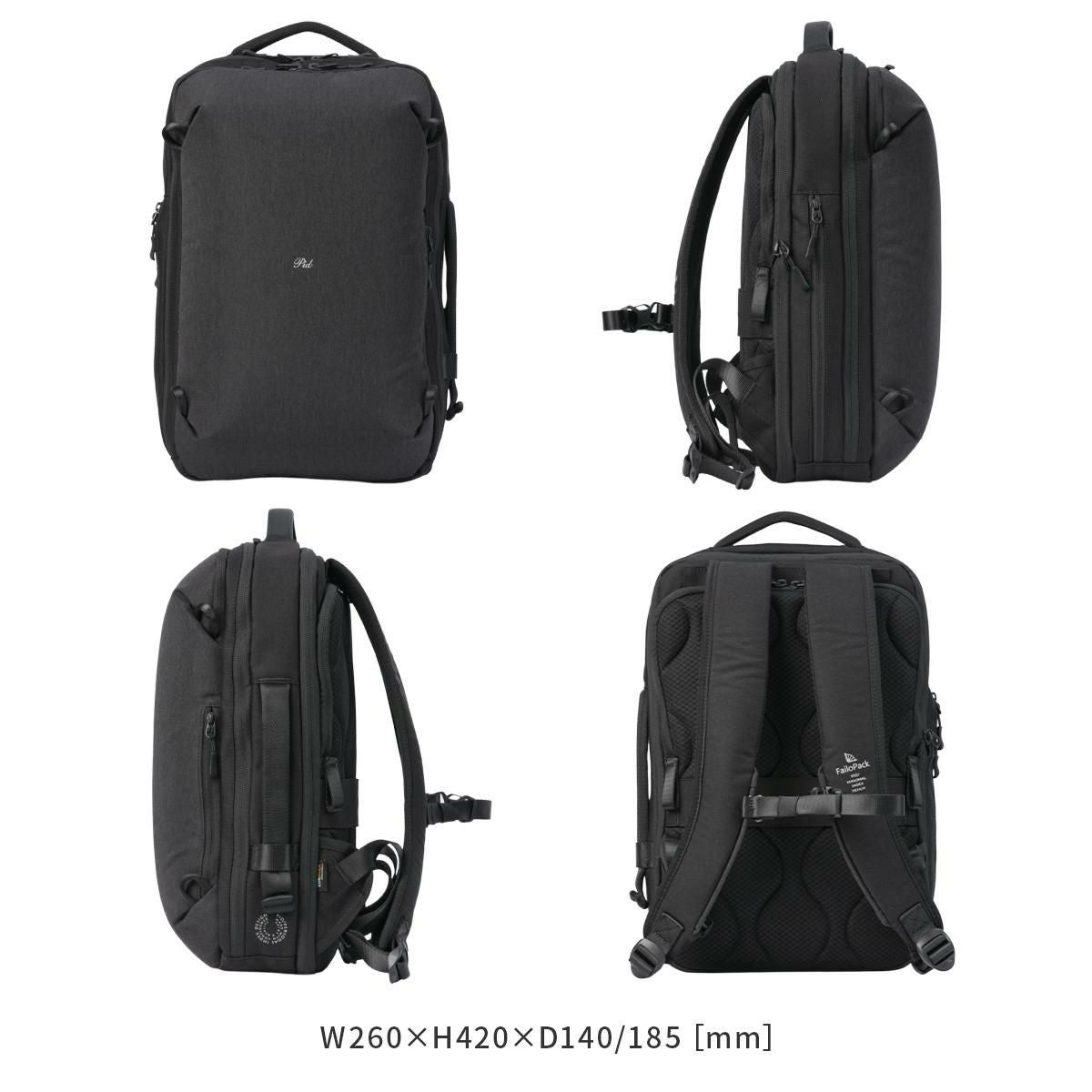p.i.d ファイロ ビジネスリュック  pid-pau301
