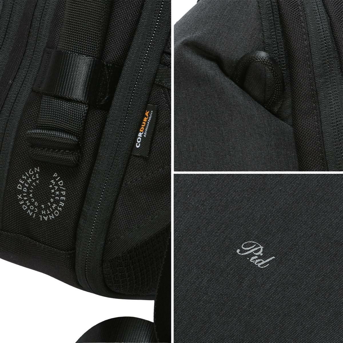 p.i.d ファイロ ビジネスリュック  pid-pau301