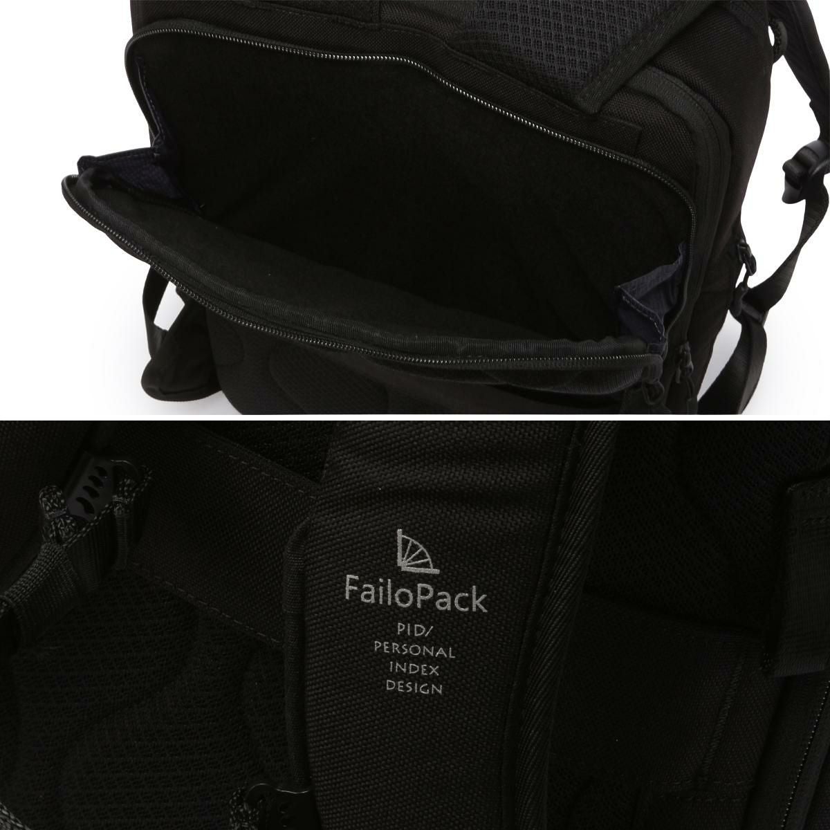 p.i.d ファイロ ビジネスリュック  pid-pau301