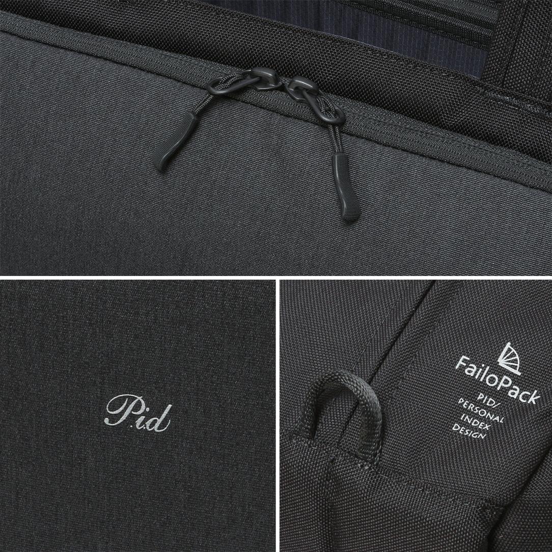 p.i.d ファイロ ビジネストート  pid-pau304