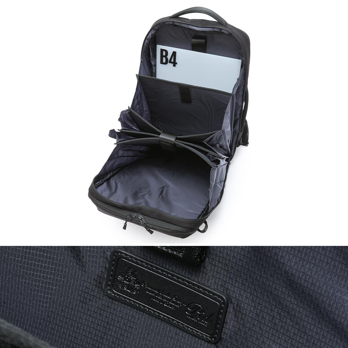 p.i.d ピーアイディー ビジネスリュック 拡張機能 A4 B4 20/27L