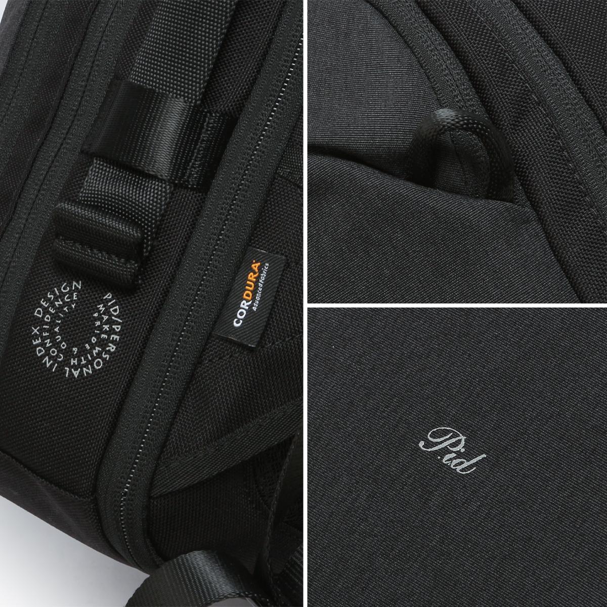 p.i.d ファイロ ビジネスリュック  pid-pau302