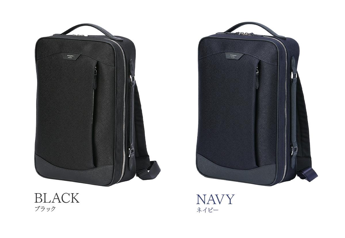 ペッレモルビダ キャピターノ ビジネスリュック PELLE MORBIDA pmo-ca305