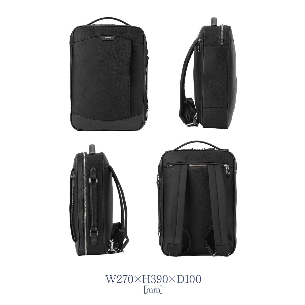 ペッレモルビダ キャピターノ ビジネスリュック PELLE MORBIDA pmo-ca305