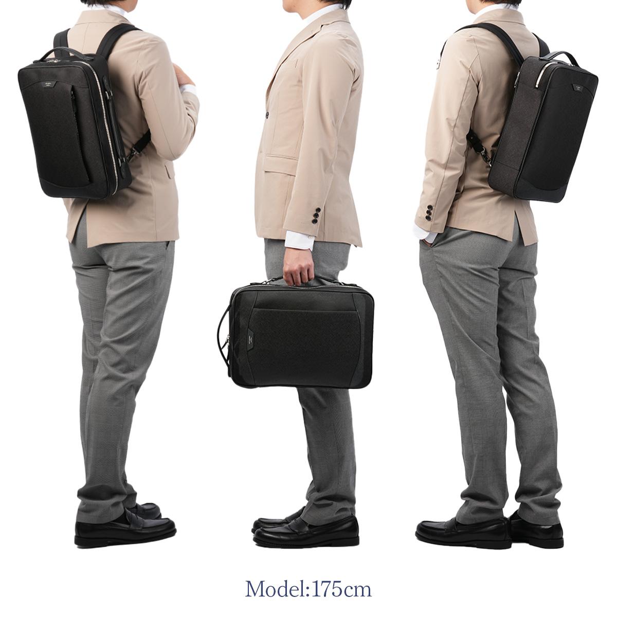 ペッレモルビダ キャピターノ ビジネスリュック PELLE MORBIDA pmo-ca305