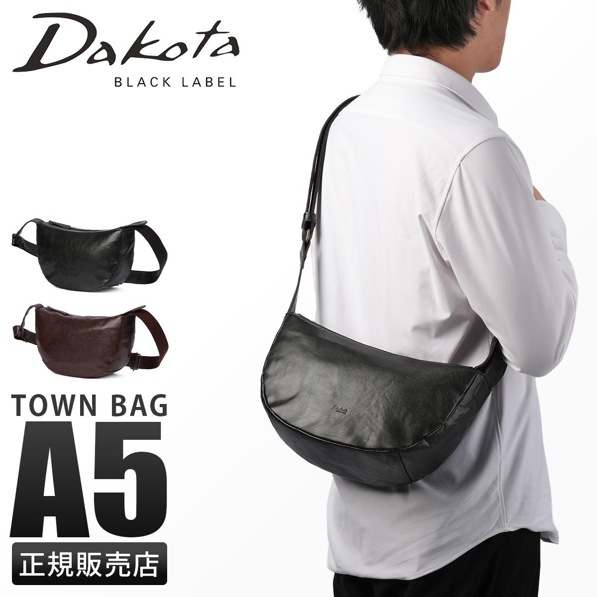 ダコタ ブラックレーベル インセンス ショルダーバッグ Dakota black label da-1624200