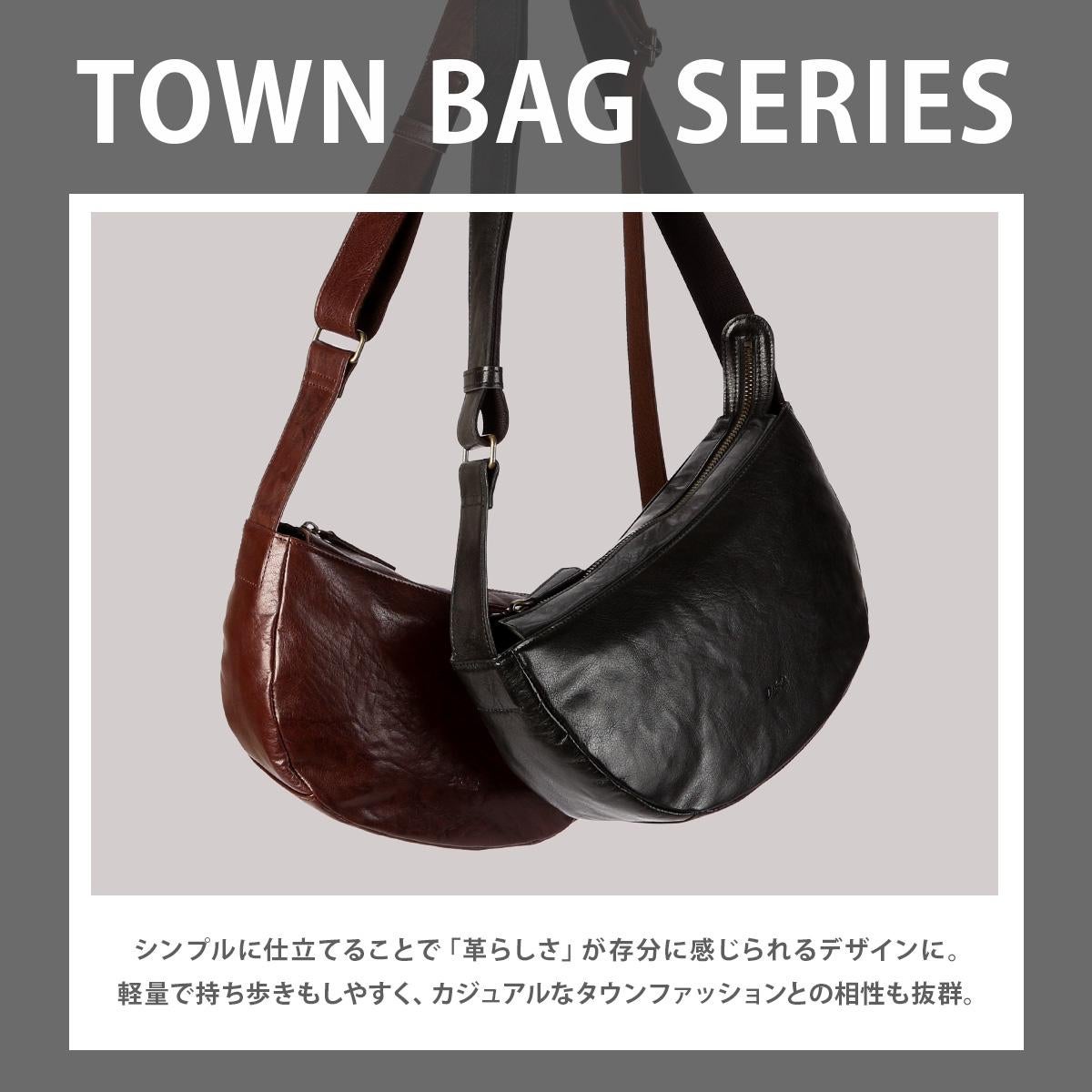 ダコタ ブラックレーベル インセンス ショルダーバッグ Dakota black label da-1624200