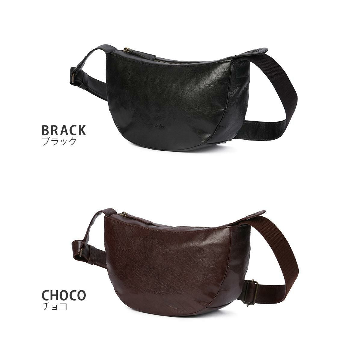 ダコタ ブラックレーベル インセンス ショルダーバッグ Dakota black label da-1624200