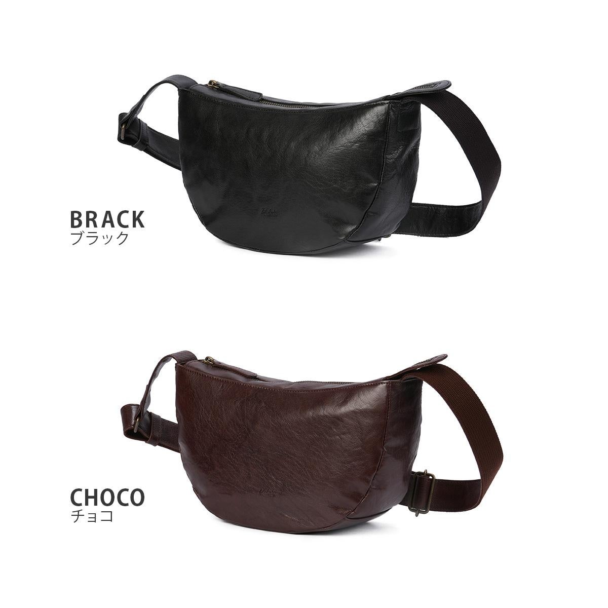 ダコタ ブラックレーベル インセンス ショルダーバッグ Dakota black label da-1624200