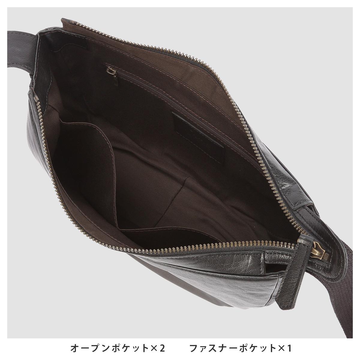 ダコタ ブラックレーベル インセンス ショルダーバッグ Dakota black label da-1624200