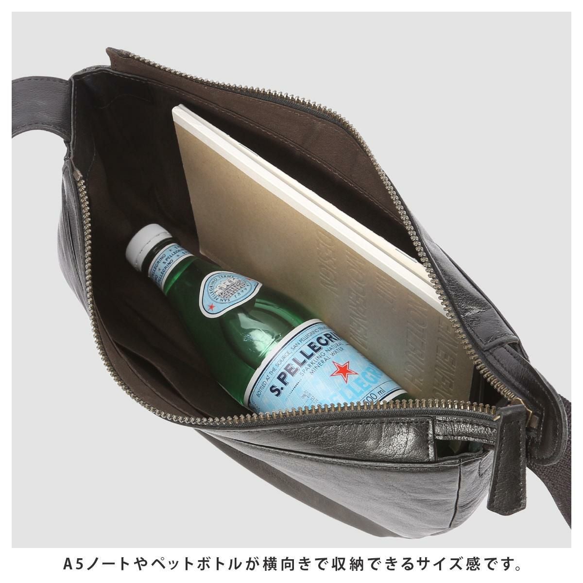 ダコタ ブラックレーベル インセンス ショルダーバッグ Dakota black label da-1624200