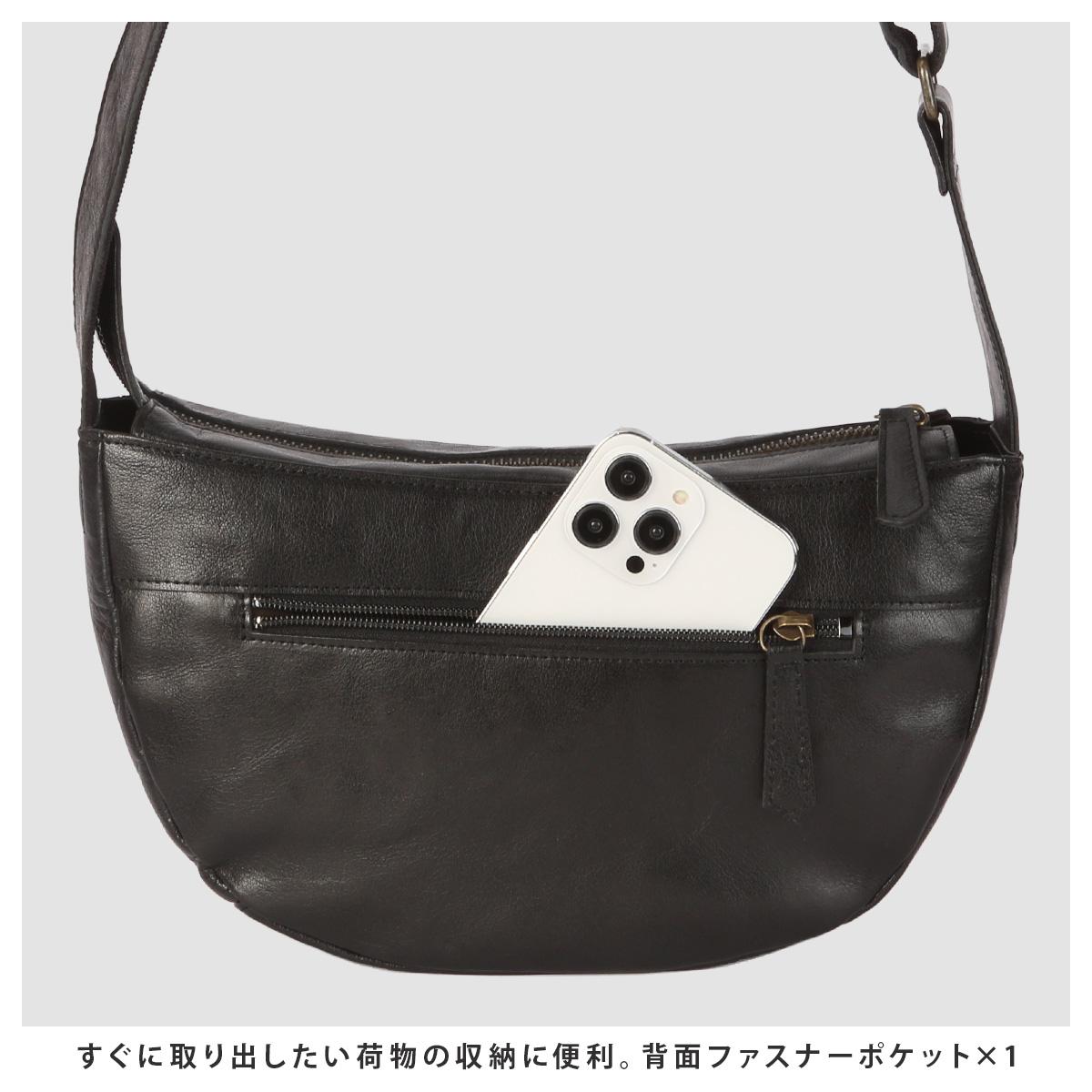 ダコタ ブラックレーベル インセンス ショルダーバッグ Dakota black label da-1624200