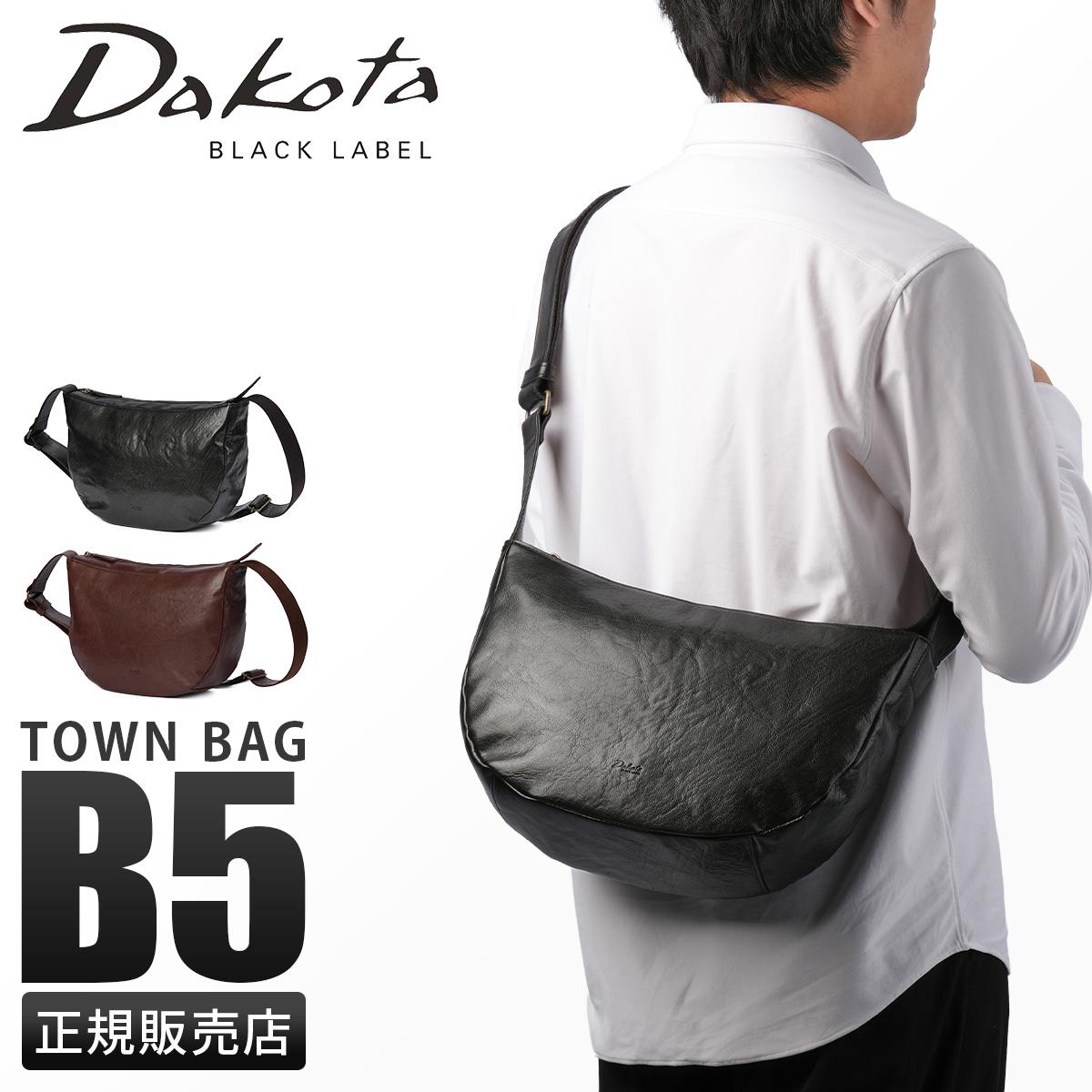 ダコタ ブラックレーベル インセンス ショルダーバッグ Dakota black label da-1624201