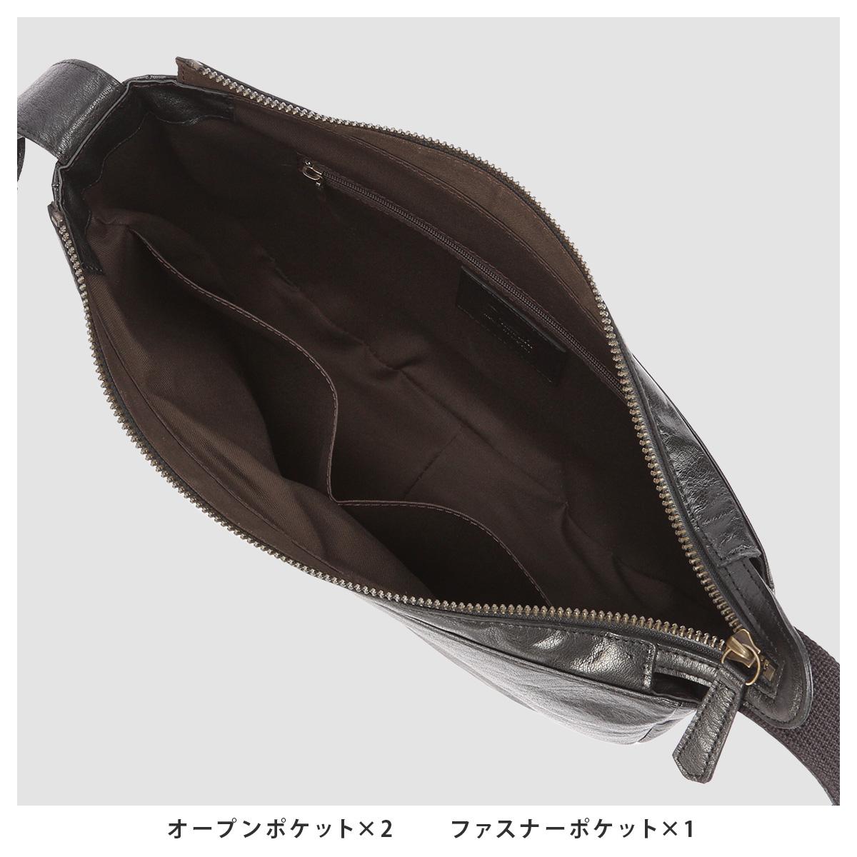 ダコタ ブラックレーベル ショルダーバッグ 舟型 三日月形 インセンス