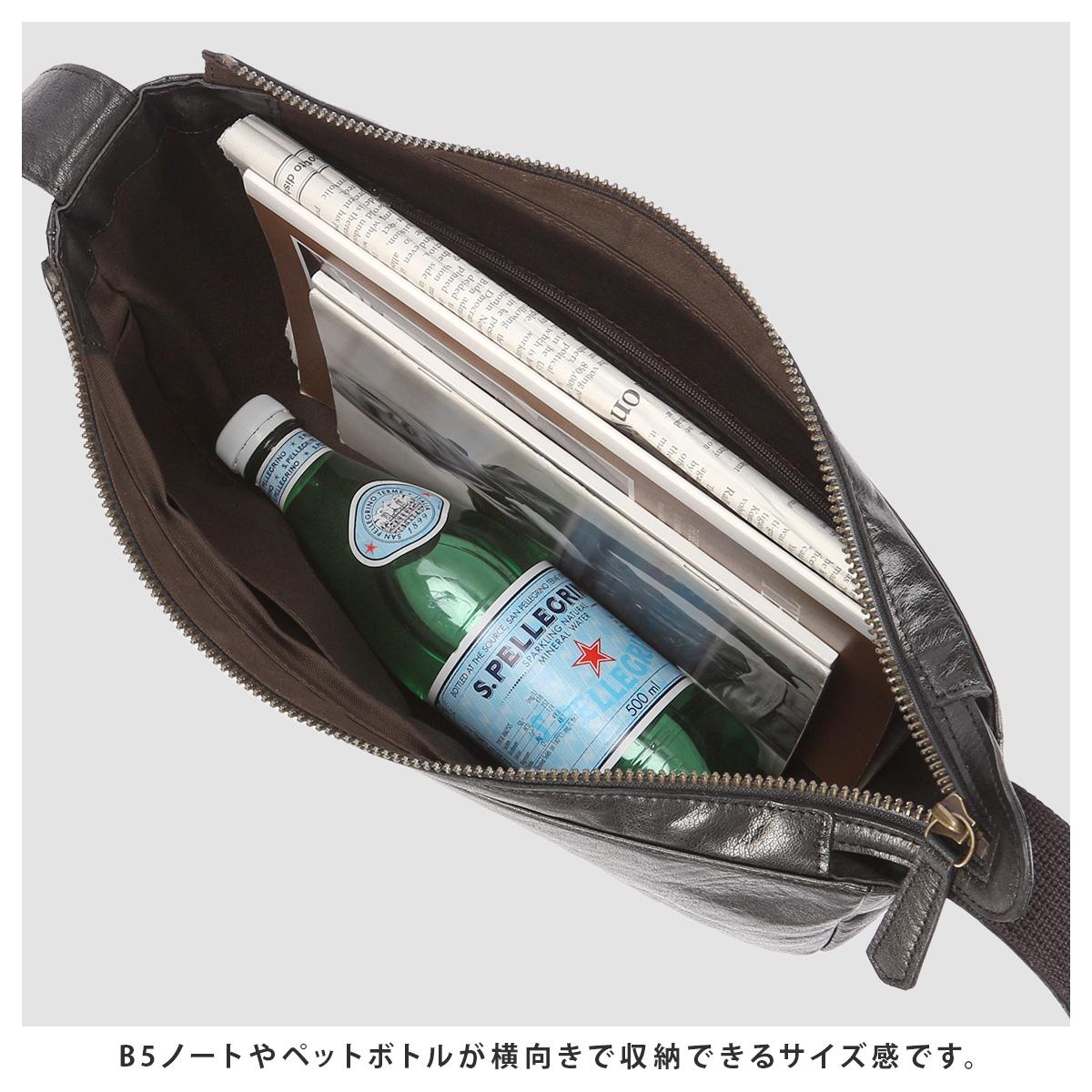 ダコタ ブラックレーベル ショルダーバッグ 舟型 三日月形 インセンス
