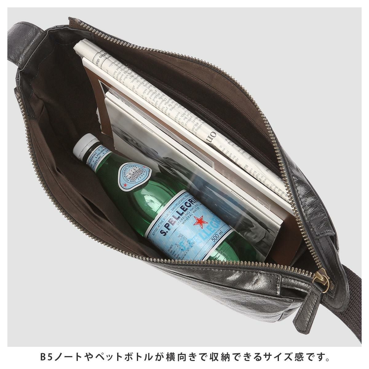 ダコタ ブラックレーベル インセンス ショルダーバッグ Dakota black label da-1624201