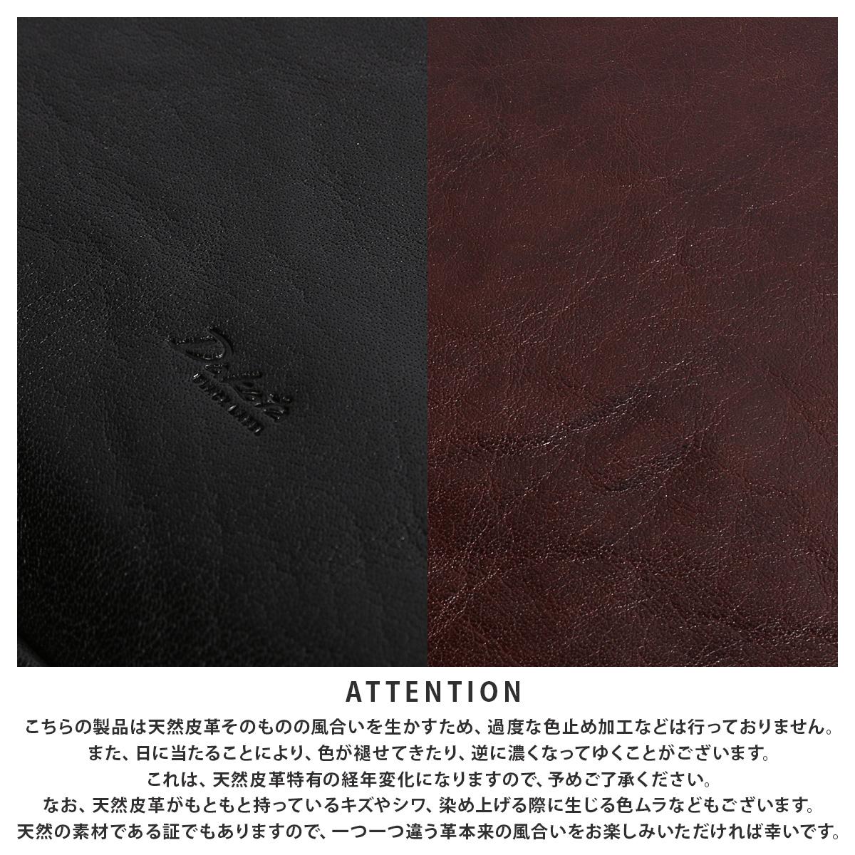 ダコタ ブラックレーベル インセンス ショルダーバッグ Dakota black label da-1624201