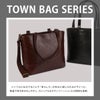 ダコタ ブラックレーベル インセンス トートバッグ Dakota black label da-1624202