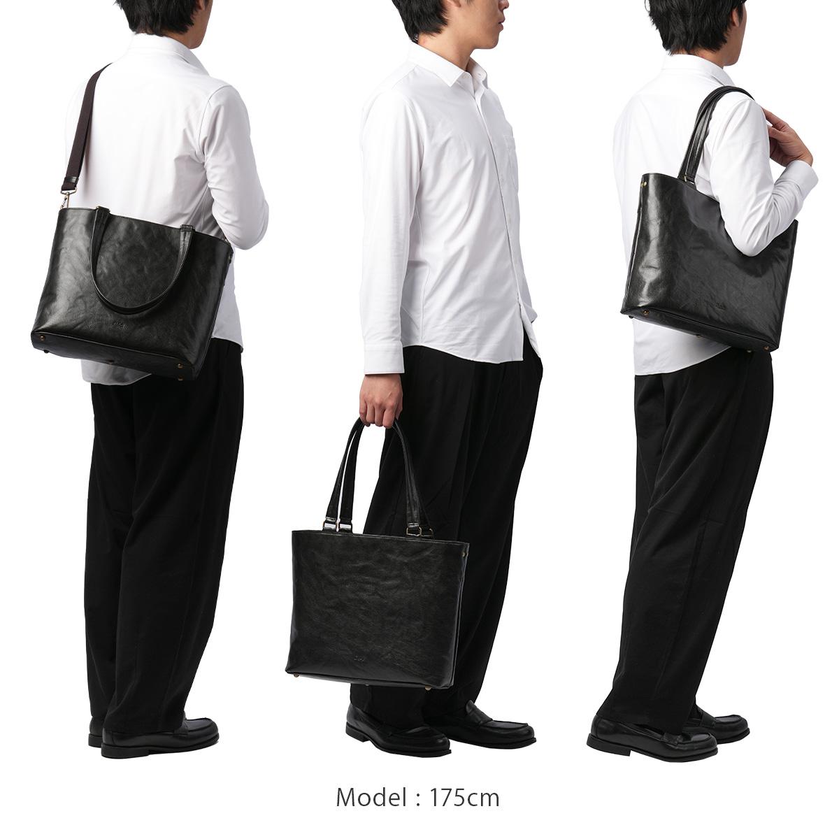 ダコタ ブラックレーベル インセンス トートバッグ Dakota black label da-1624202