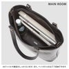 ダコタ ブラックレーベル インセンス トートバッグ Dakota black label da-1624202