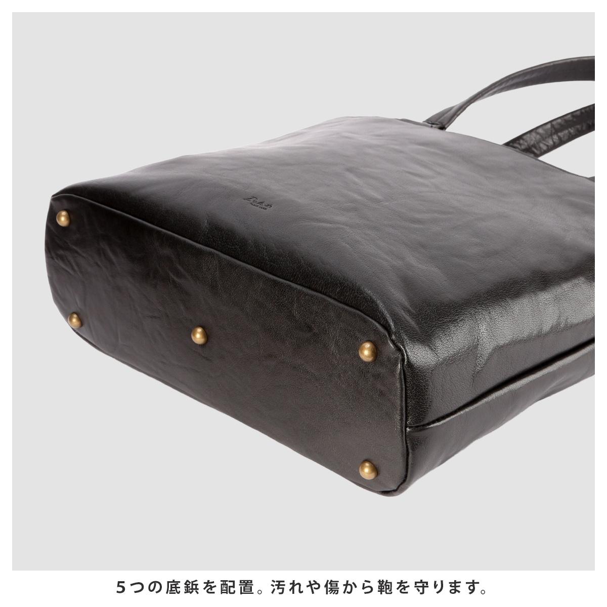 ダコタ ブラックレーベル インセンス トートバッグ Dakota black label da-1624202