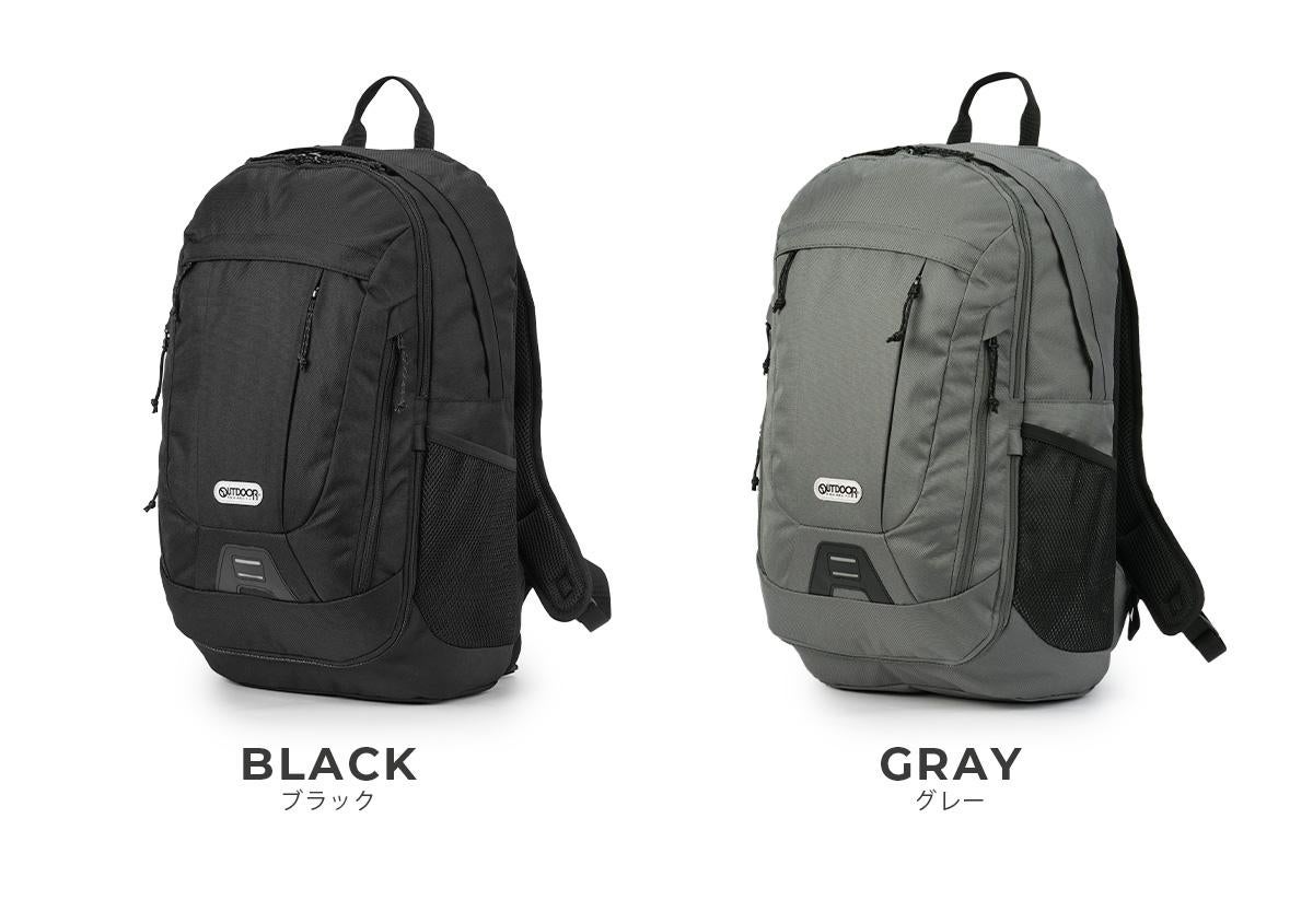 アウトドア プロダクツ リュック A4 B4 23L バックパック デイパック