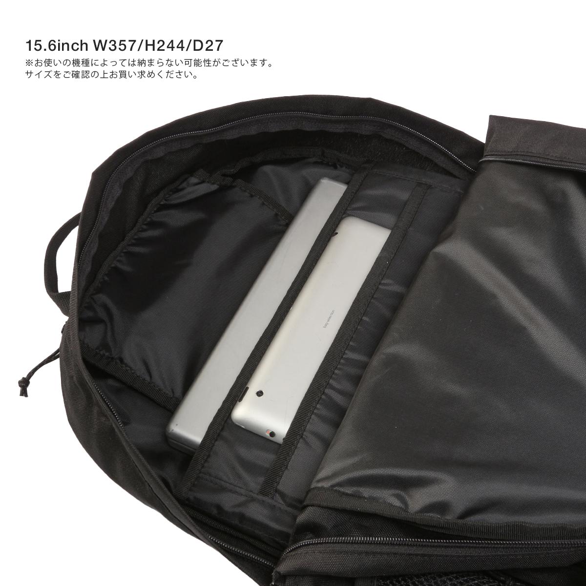 アウトドア  リュック OUTDOOR PRODUCTS outd-62608