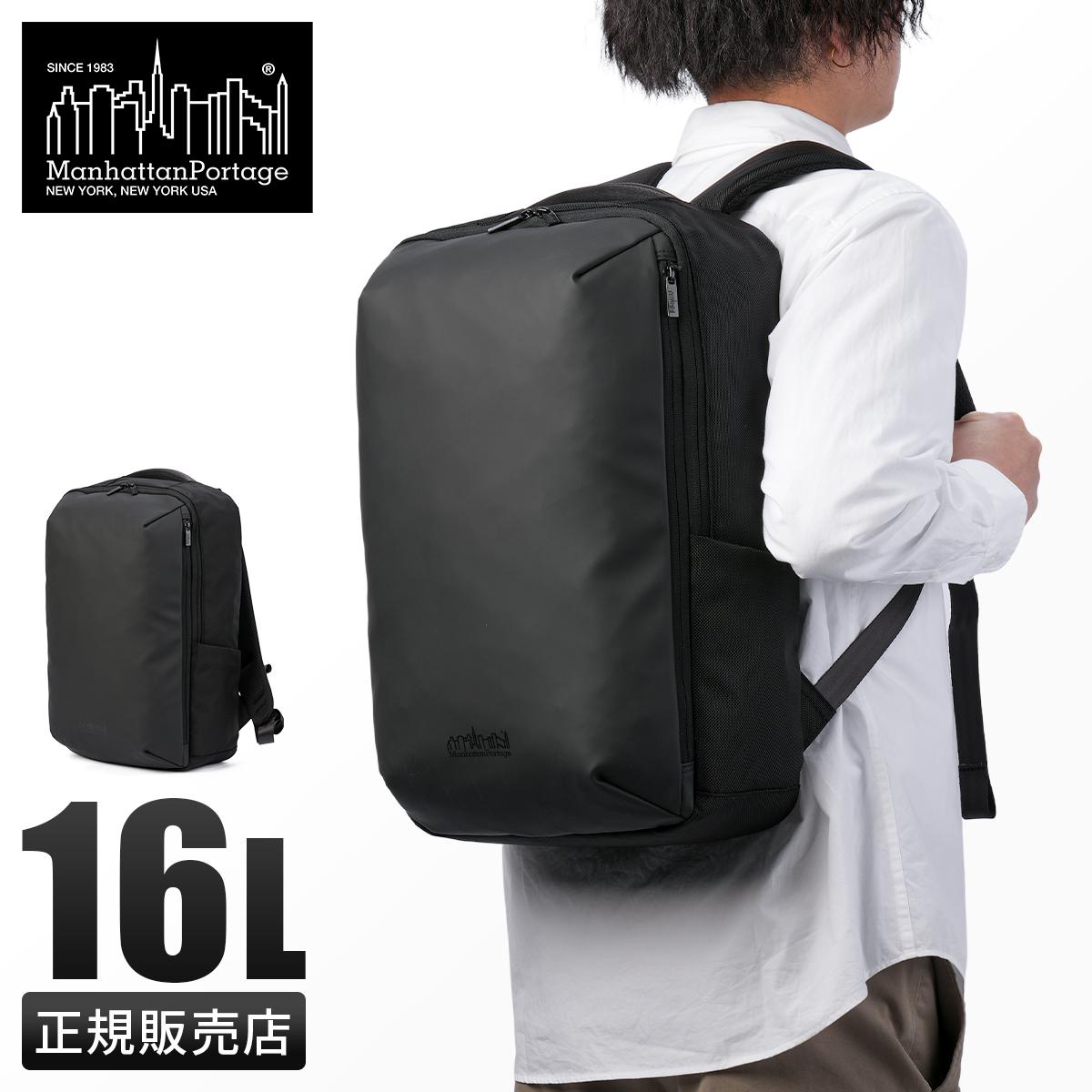 マンハッタンポーテージ ブラックレーベル BLACK LINE リュック Manhattan Portage BLACK LABEL mp2288vglbl