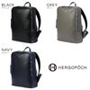 エルゴポック ER ビジネスリュック HERGOP?CH er-bp2