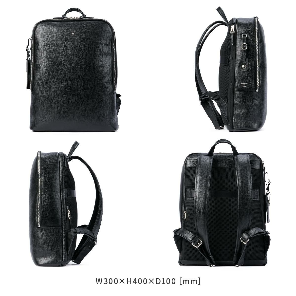 エルゴポック ER ビジネスリュック HERGOP?CH er-bp2