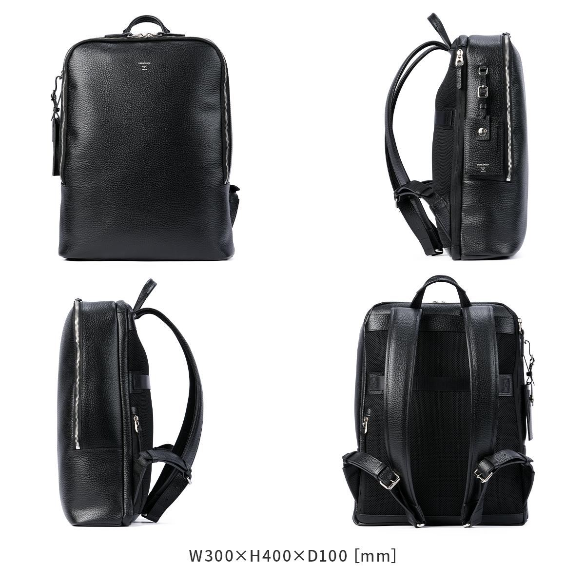 エルゴポック ER ビジネスリュック HERGOP?CH er-bp2