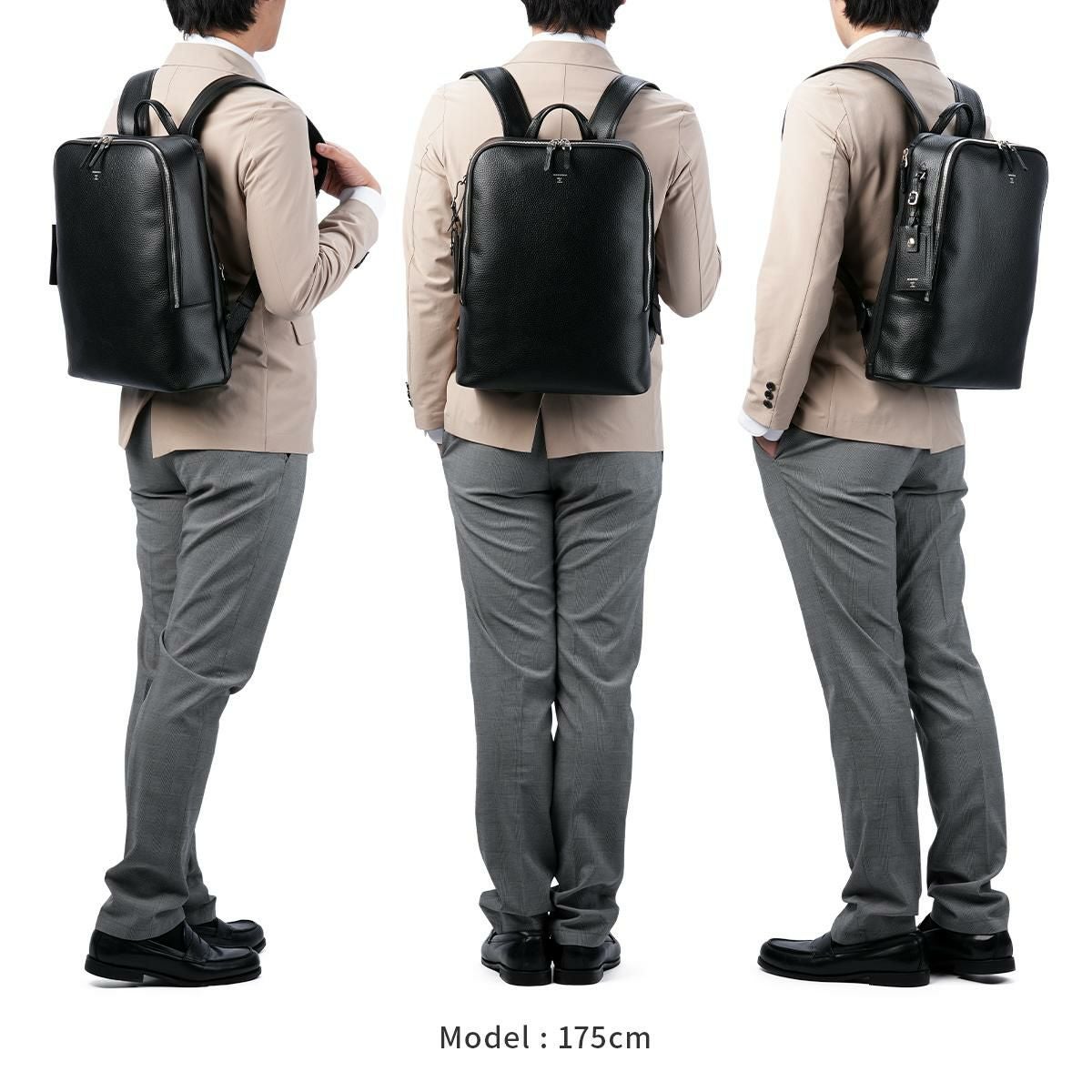 エルゴポック ER ビジネスリュック HERGOP?CH er-bp2