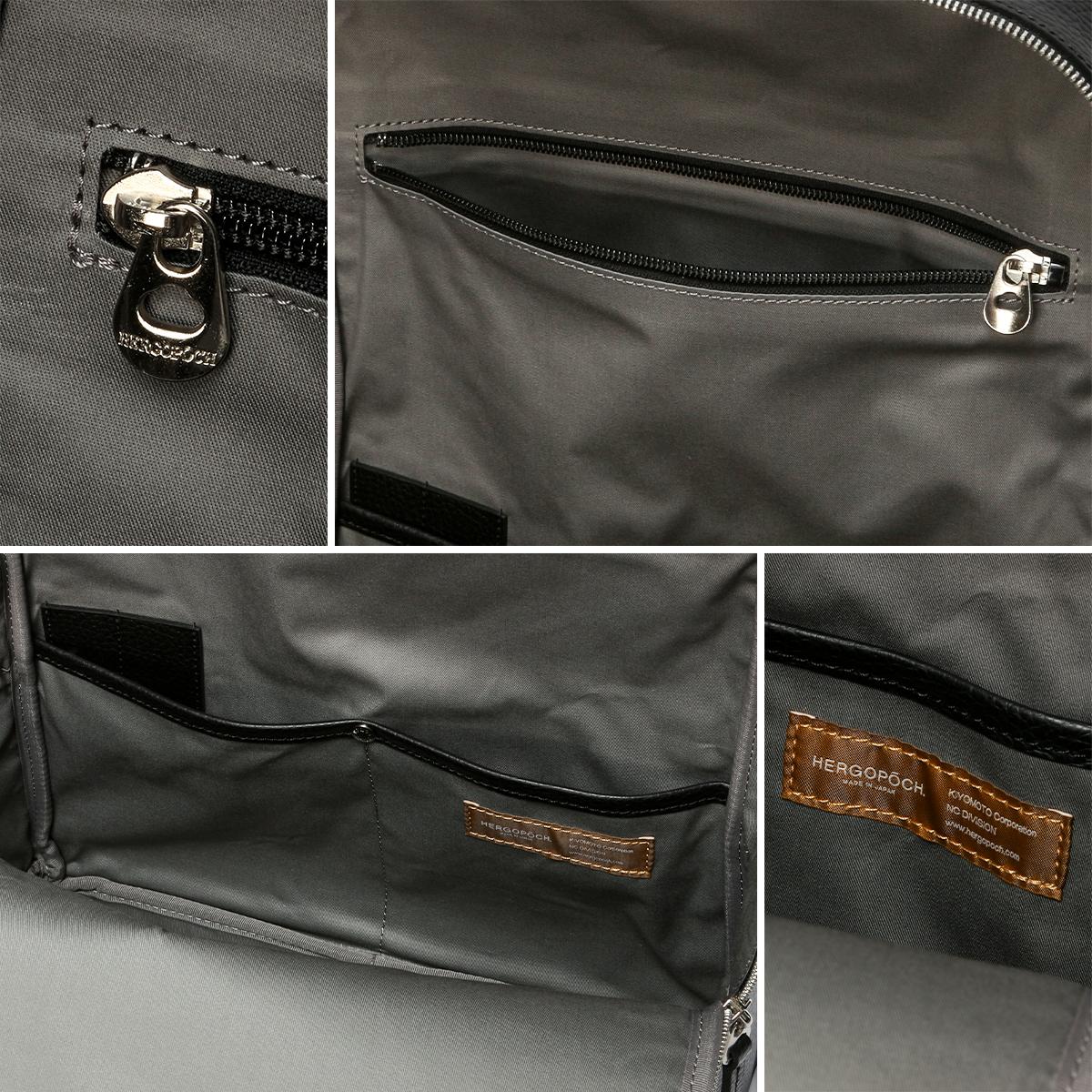 エルゴポック ER ビジネスリュック HERGOP?CH er-bp2