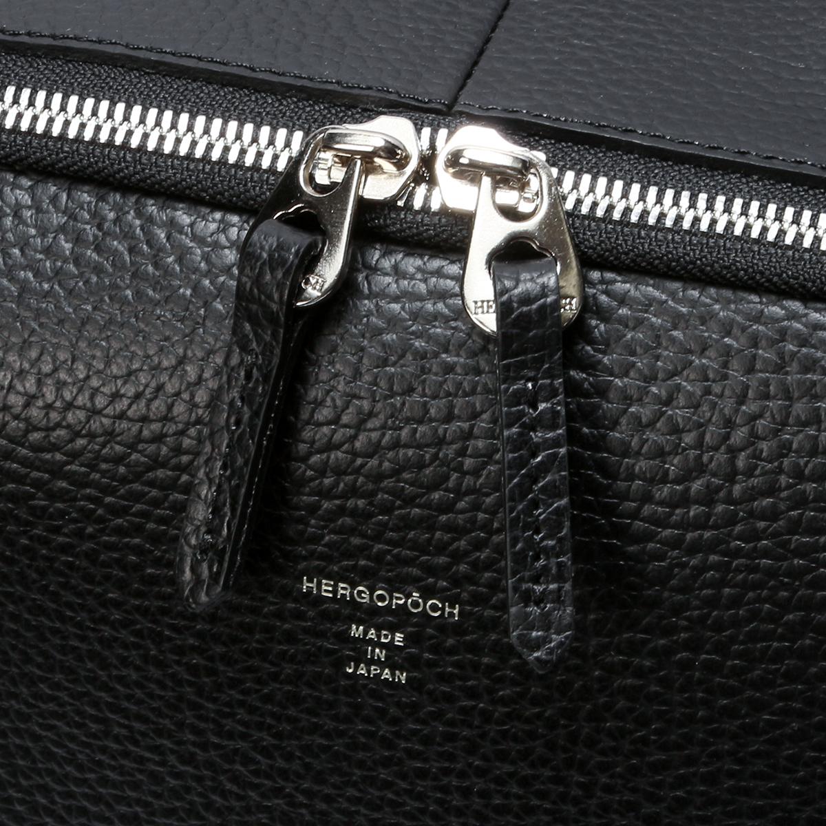 エルゴポック ER ビジネスリュック HERGOP?CH er-bp2