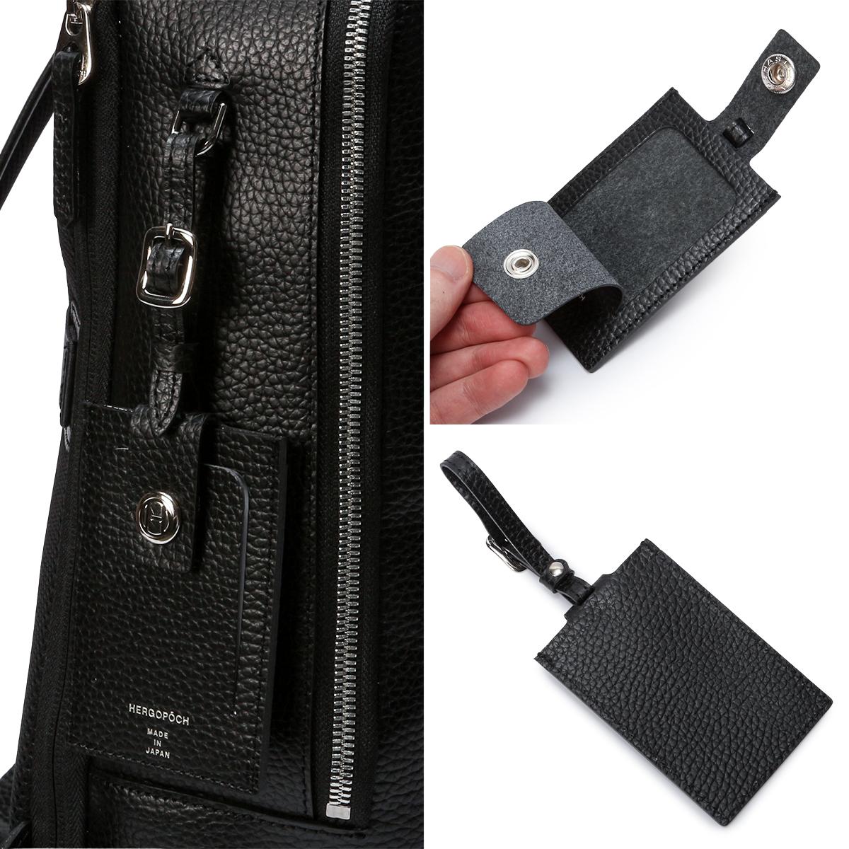 エルゴポック ER ビジネスリュック HERGOP?CH er-bp2