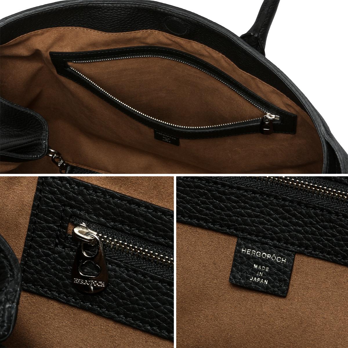 エルゴポック TL ビジネストート HERGOP?CH tl-tt