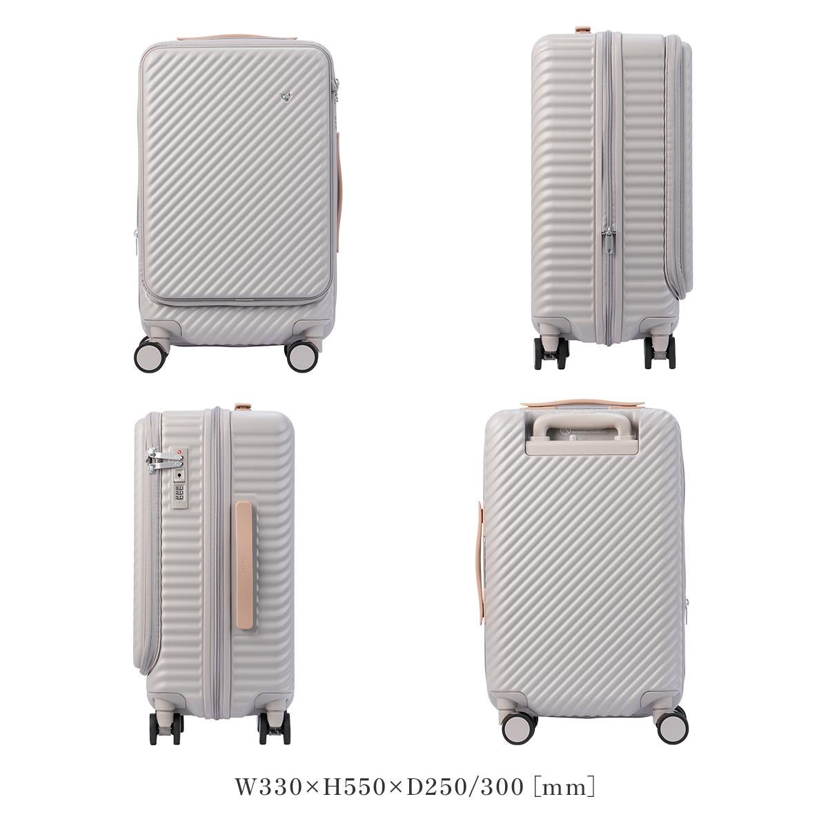 ハント ココント スーツケース HaNT hant-05511