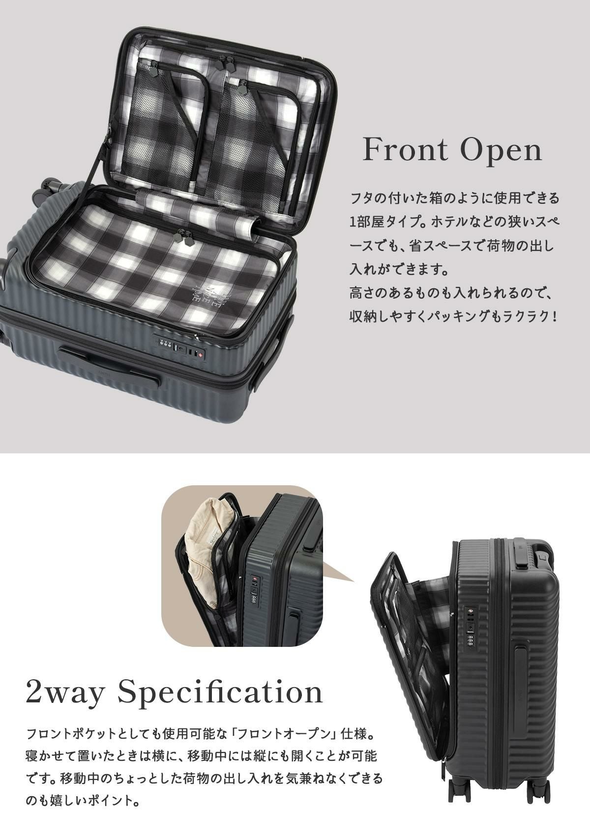 ハント ココント スーツケース HaNT hant-05511