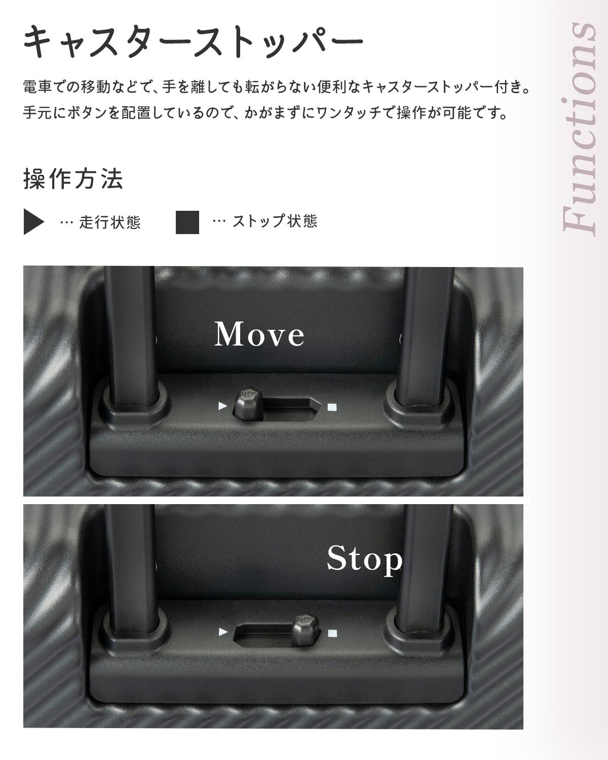 ハント ココント スーツケース HaNT hant-05511