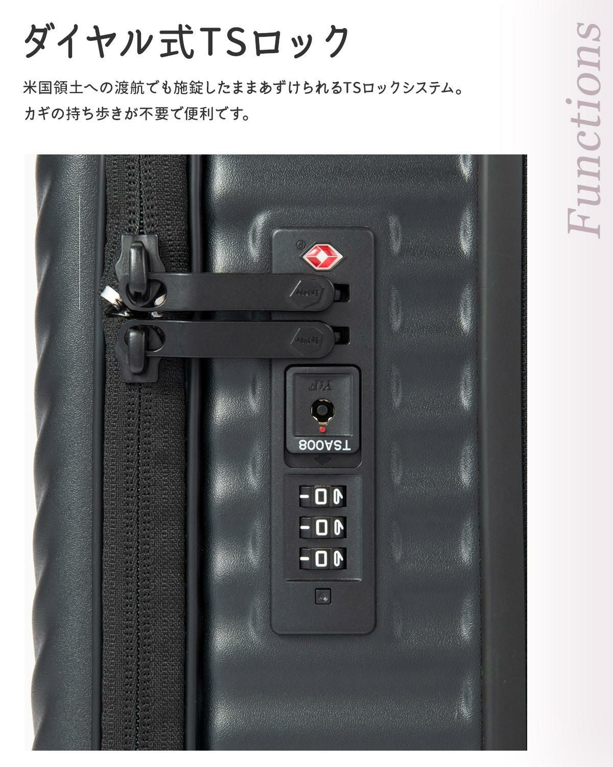 ハント ココント スーツケース HaNT hant-05511