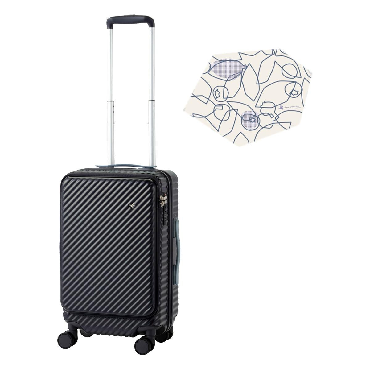 ハント ココント スーツケース HaNT hant-05511