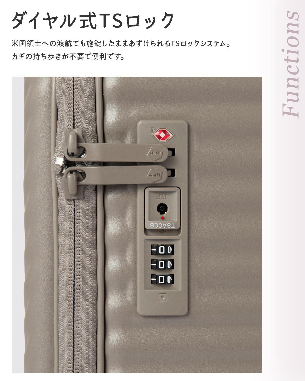 エース ハント ココント スーツケース Mサイズ Lサイズ フロント