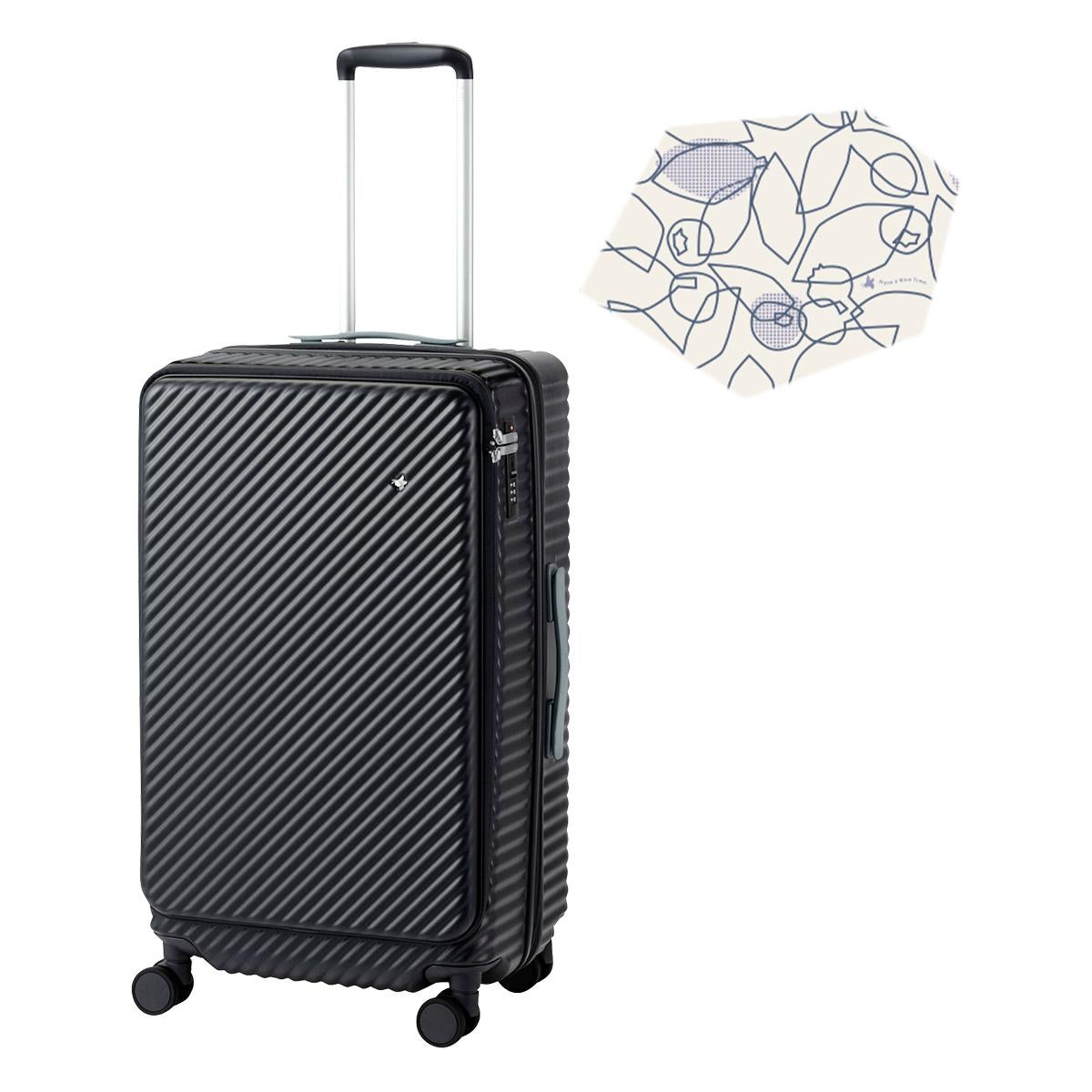 ハント ココント スーツケース HaNT hant-05512