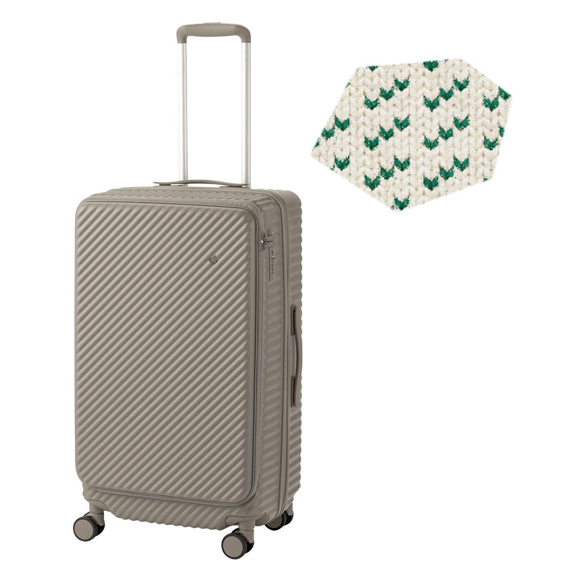 ハント ココント スーツケース HaNT hant-05512