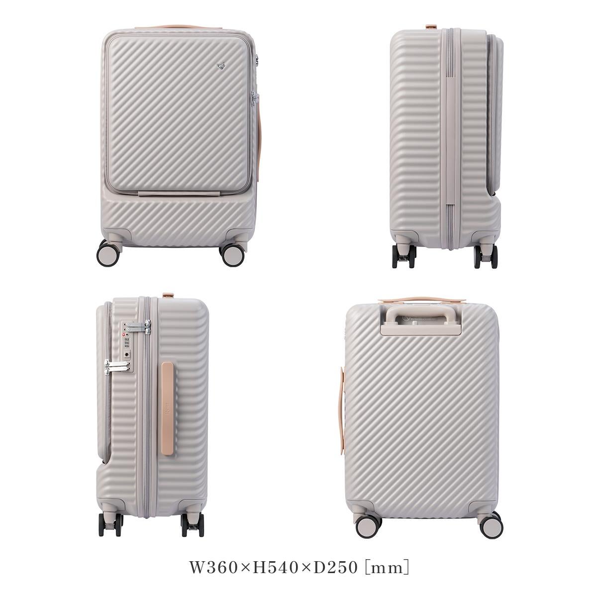 ハント ココント スーツケース HaNT hant-05513