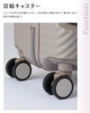 ハント ココント スーツケース HaNT hant-05513