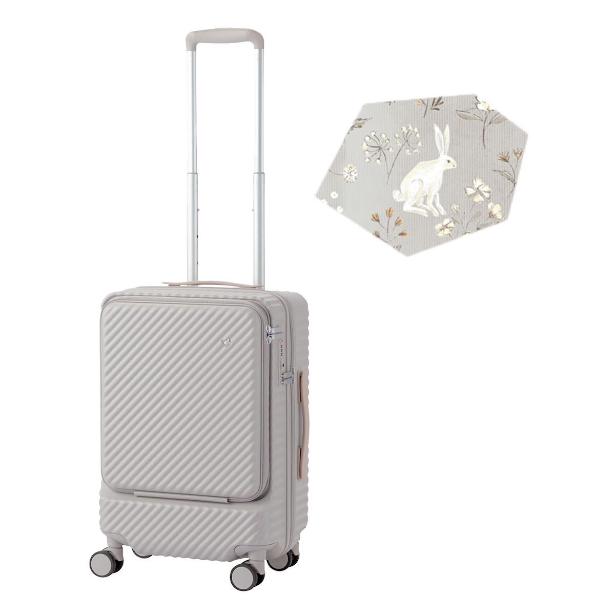 ハント ココント スーツケース HaNT hant-05513