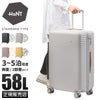 ハント ココント スーツケース HaNT hant-05514