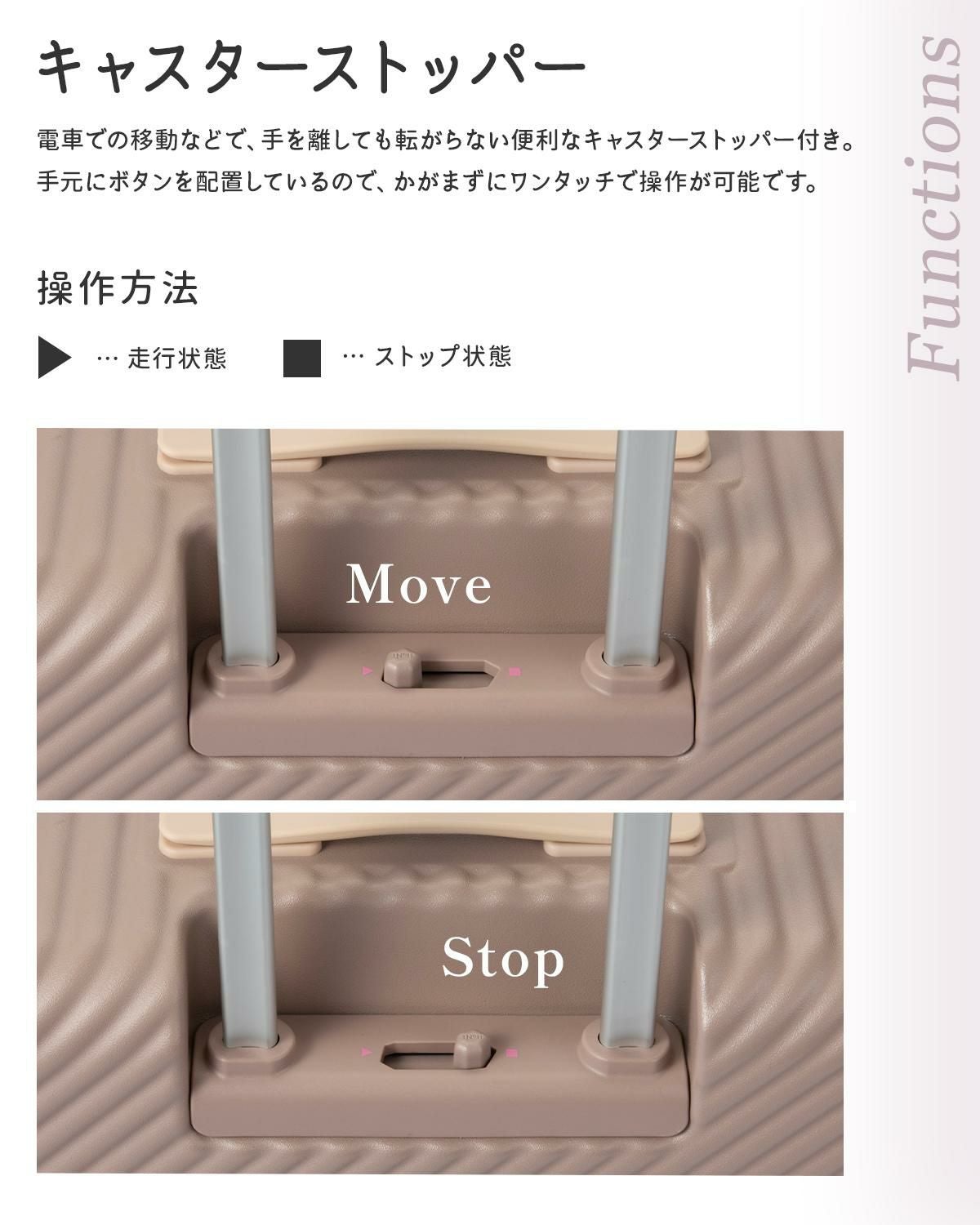 ハント ココント スーツケース HaNT hant-05514