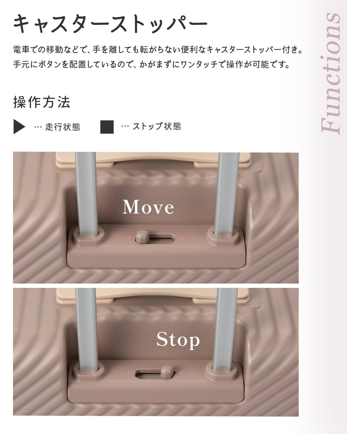 ハント ココント スーツケース HaNT hant-05514